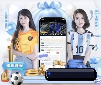 乐竞的故事